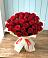 Букет 29 Красных роз в Нижнетроицкий