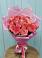 Букет 15 Розовых роз Равель в Нижнетроицкий