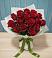 Букет Красные розы в Нижнетроицкий