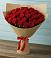 Букет Красные розы Милано в Нижнетроицкий