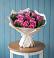 Букет цветов из: Розы в Нижнетроицкий