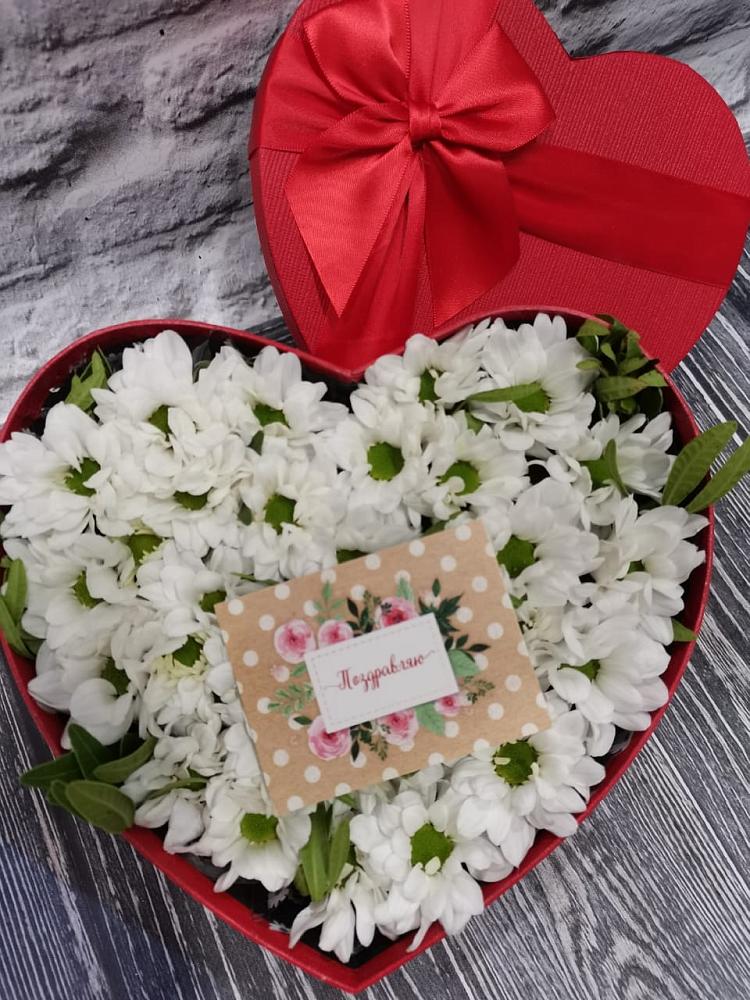 Цветочная композиция из Хризантемы в виде сердца в Нижнетроицкий